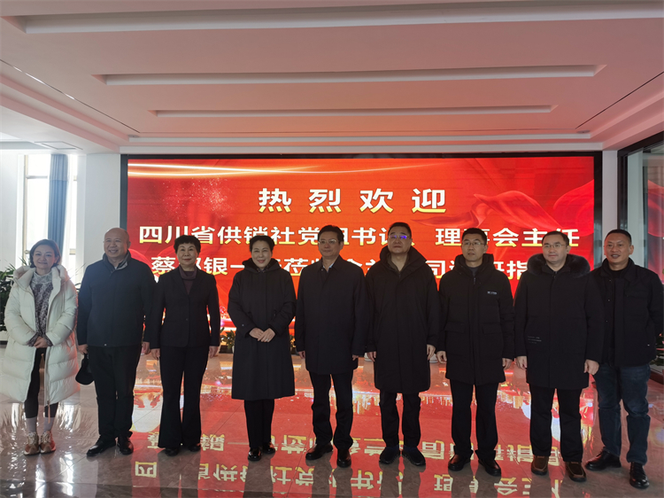 蔡邦銀調(diào)研棉麻集團(tuán)在疆工作并慰問(wèn)一線(xiàn)員工