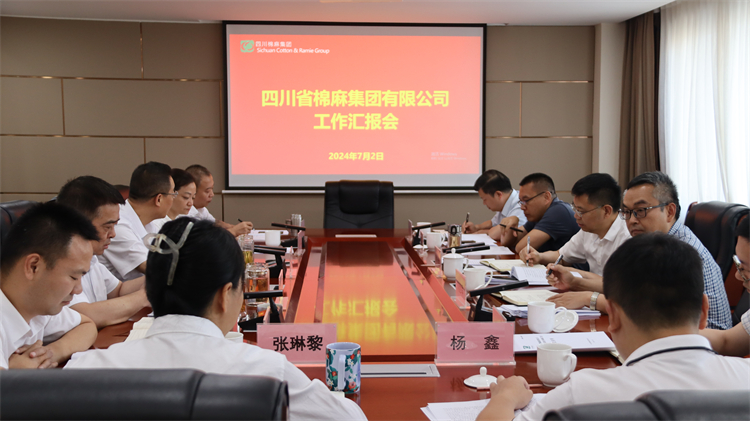 省社黨組副書記、監(jiān)事會主任肖小余帶隊到集團公司調(diào)研指導工作