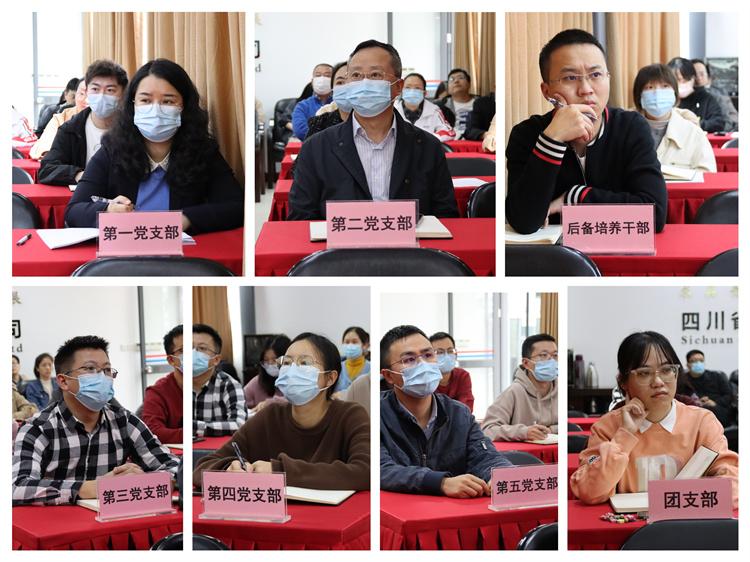 集團(tuán)公司黨委開展“葆百年合作初心、喜迎黨的二十大”10月主題黨日活動 (3)(1).jpg